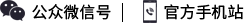 櫸木皮，櫸木皮價(jià)格，櫸木木皮廠家
